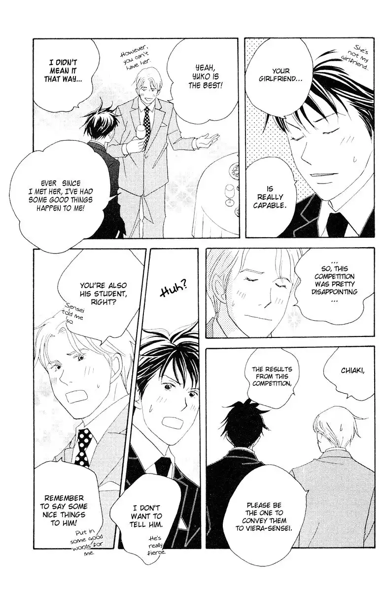 Nodame Cantabile Chapter 60 25